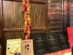 -利苑酒家(宜安广场店)