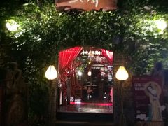-三只耳火锅(宽窄巷子店)