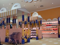 -奈尔宝·儿童乐园·亲子餐厅(苏州大悦城店)