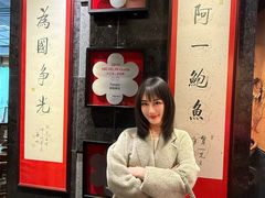 -富临饭店阿一鲍鱼
