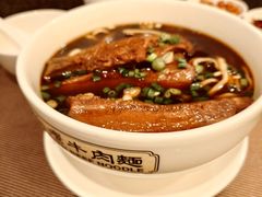 -中国厨房/台湾牛肉面