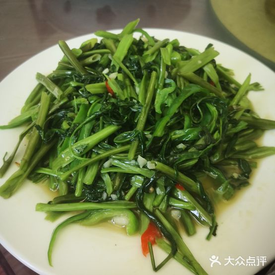 众兴酒家