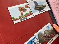 -芜湖方特东方神画