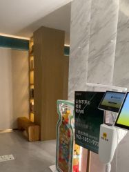点击看大图 -LIHER北京丽合医疗美容医院