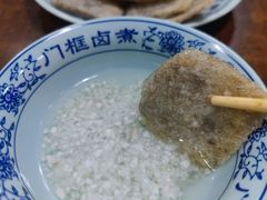 -门框胡同百年卤煮(鸟巢店)