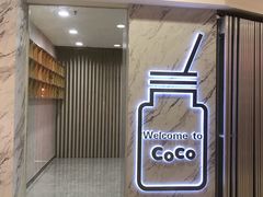 -CoCo都可(健翔桥店)