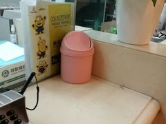 -中国工商银行(北京苏州街支行)