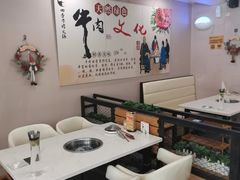 -三头牛·潮汕牛肉生蚝火锅 (夏湾店)