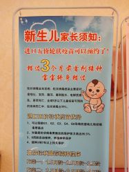 -北京俪婴妇产医院(朝阳大悦城店)