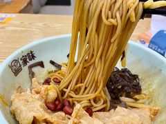 原味螺蛳粉-家味螺蛳粉&烤鱼(五角场店)