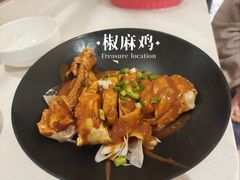 -金谷园饺子馆(北邮总店)
