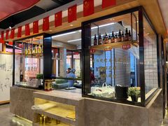 -老白清真烧烤(锦州旗舰店)