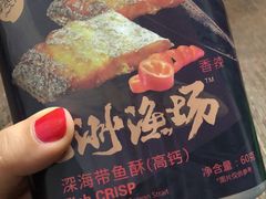 -Olé精品超市(上海虹桥南丰城店)