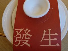 -隐溪茶馆(静安寺店)