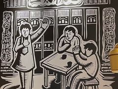 -太二酸菜鱼(石家庄万象城店)