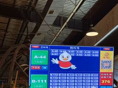 -石岐佬中山菜馆(张溪店)