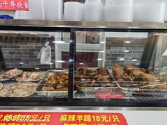 -豫掌柜饸饹面·烩面(秀沿路店)