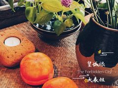 -無用生活空间(北京店)