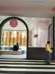 -超级奈尔宝SUPER NEOBIO(杭州星光店)