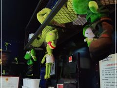 -蘭奢雅集·江浙菜(青山江滩店)