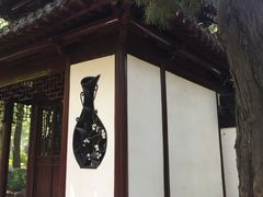 -汇龙潭