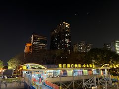 -珠江夜游西堤码头