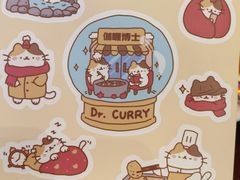 -伽喱博士 Dr.CURRY咖喱饭(太阳宫咖喱店)