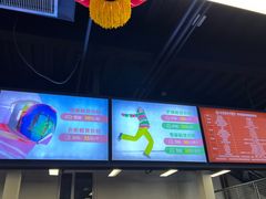 -蓟洲国际滑雪场