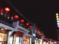 -衣裳街历史文化街区