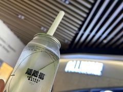 -蔻蔻椰·鲜萃椰子水(COCO Park店)