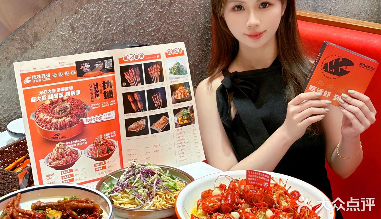 可惜你不在长安。。。