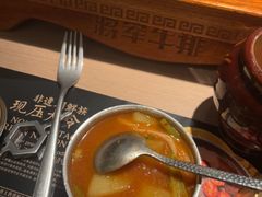 -将军牛排·尔滨地标朝鲜族美食(总店)