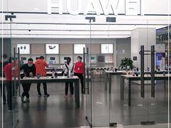 -华为授权体验店(新奥购物中心)