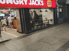 -Hungry Jack's Burgers Beak House