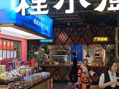 -桂小厨广西菜(印象城店)