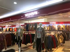 -人民商场(邳州青年路店)