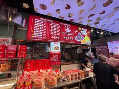 -二斗栗子(黄河道店)