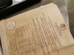 -北京希尔顿逸林酒店