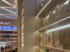 -八马茶业·茶馆茶室(罗湖万象城店)