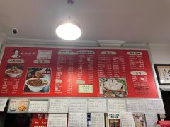 -姚记炒肝店(鼓楼店)