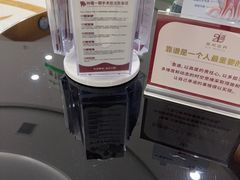 -雅悦齿科(顾村公园店)