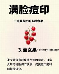 -克丽缇娜