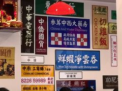 -小龍鳳餐室(番禺路店)