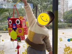 -豆初托育园 Baby Bean Day care Center