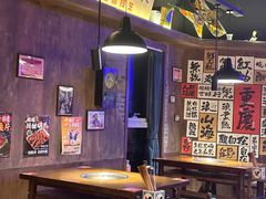 -萍姐火锅·公路夜市(打浦桥日月光店)