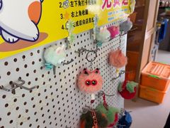 -生态苑农庄(十里画廊遇龙河店)