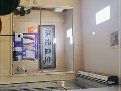 -官塘陈记鱼生·潮汕砂锅粥·牛肉火锅(潮枫路总店)