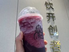 -长鹿旅游休博园