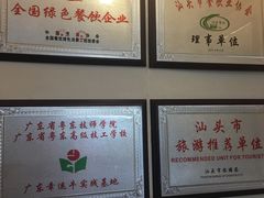 -幸运牛汕头小黄牛牛肉火锅(梅林店)