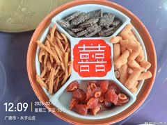 -木子山庄·安徽省老字号·中国炖锅宴